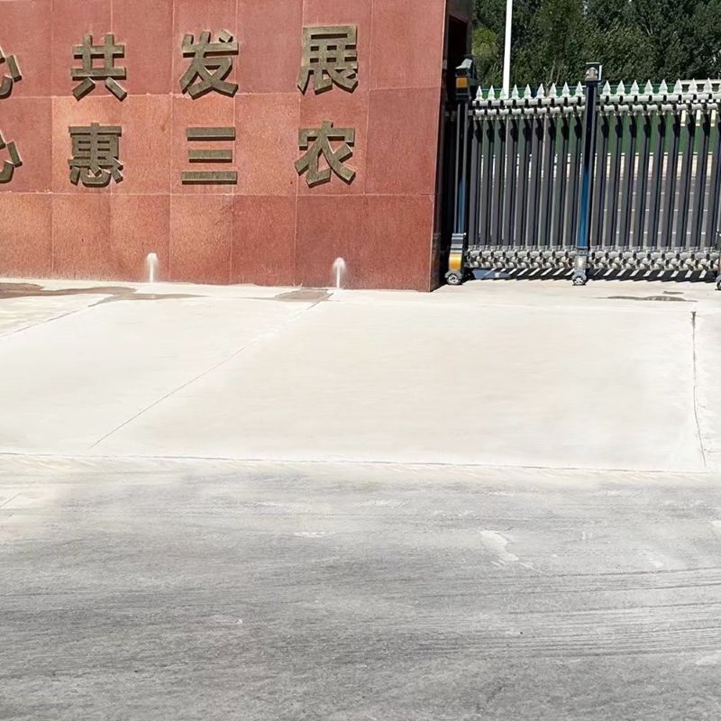铁岭路面快速通车修补料