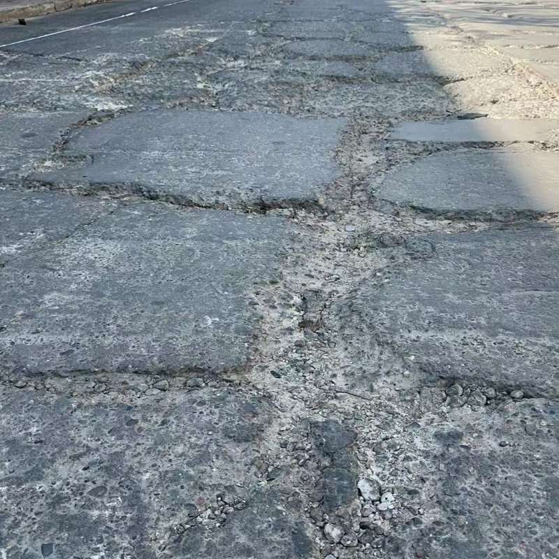 铁岭路面起砂露石子修补料